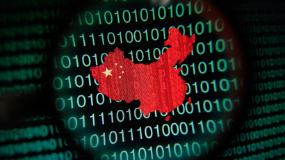 China to ditch US consulting firms over suspected espionage