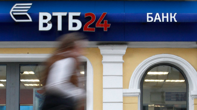 Russia’s VTB and Bank of China agree on domestic currency settlements