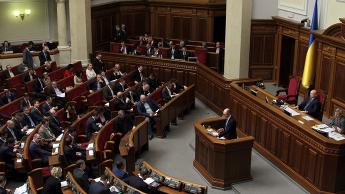 Ukrainian MPs call for immediate troop withdrawal from country’s east