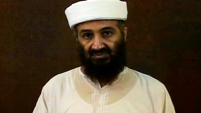 Osama bin Laden.(Reuters / Pentagon)