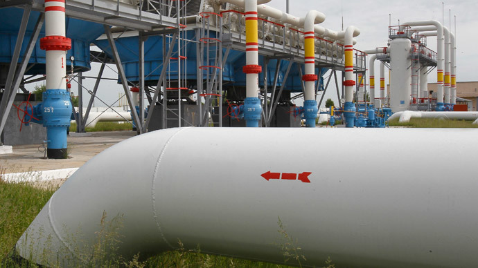 Kiev offers to repay Gazprom gas debts ‘in 10 days’ if discount price granted