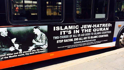 Billboard quoting Hitler retracted by Alabama youth church group