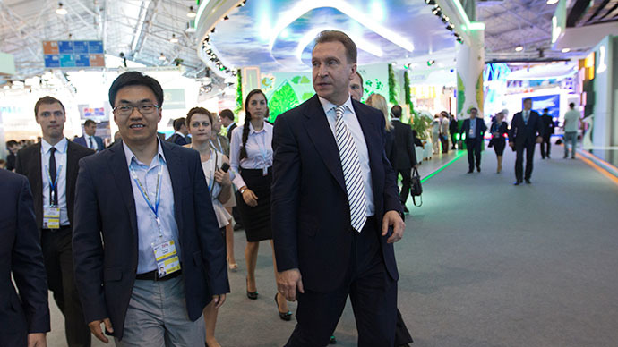 Igor Shuvalov, center, First Deputy Prime Minister of the Russian Federation, attends the St. Petersburg International Economic Forum. (RIA Novosti / Igor Russak)