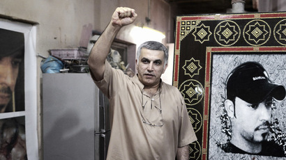 Bahrain detains, questions human rights activist Nabeel Rajab