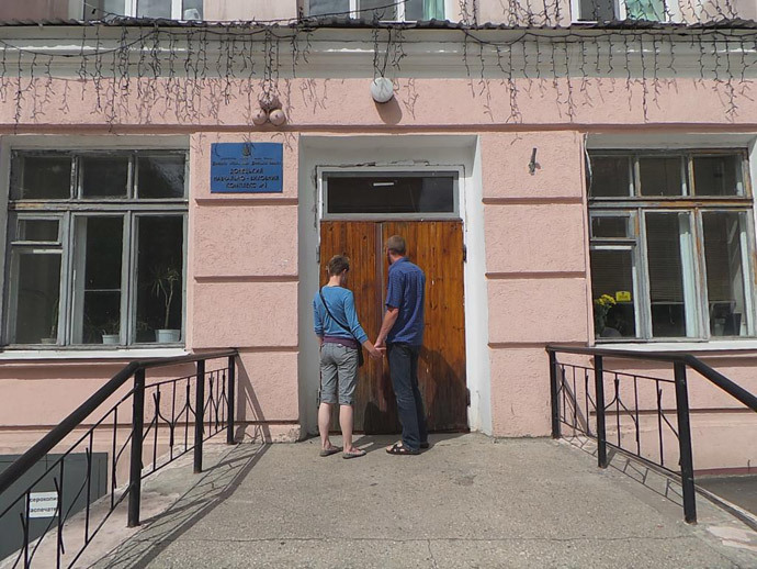 Image from http://novosti.dn.ua