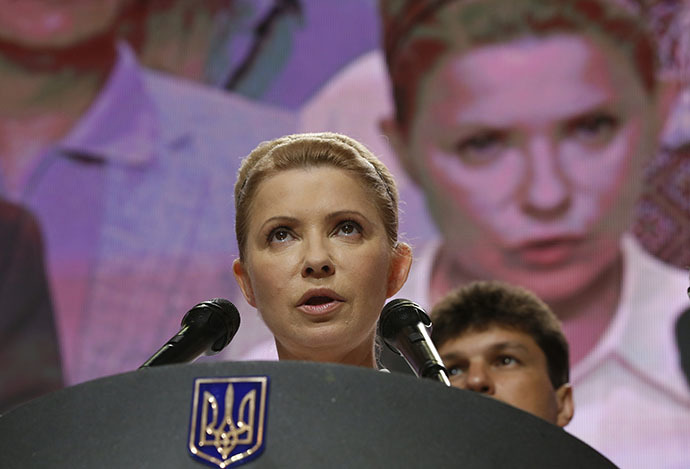 Former prime minister and presidential candidate Yulia Tymoshenko speaks to supporters at her election headquarters in Kiev May 25, 2014. (Reuters / David Mdzinarishvili)