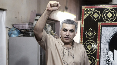 Bahrain detains, questions human rights activist Nabeel Rajab