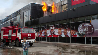 ​Night inferno as refinery explodes in Russia (VIDEOS, PHOTO)