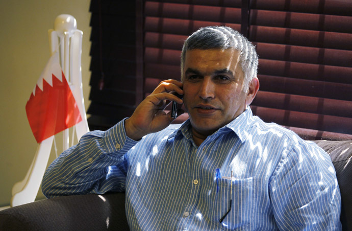 Nabeel Rajab (Reuters / Hamad I Mohammed) 
