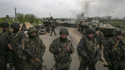 Slavyansk self-defense forces shoot down Kiev ‘spy’ plane (VIDEO)