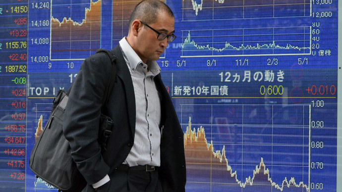 ​Japanese inflation highest in 23 years