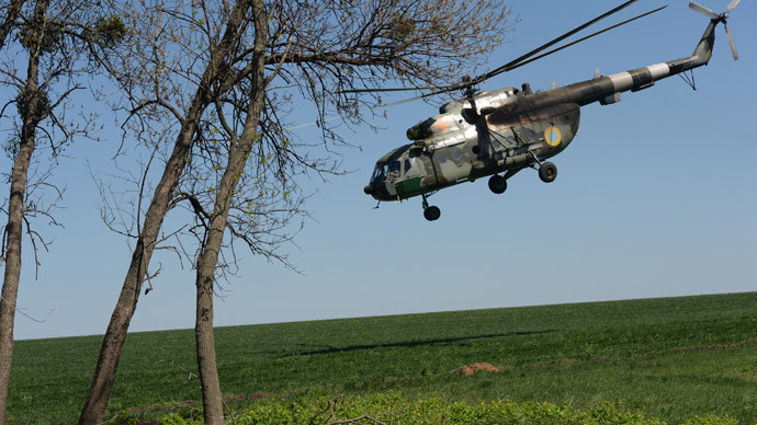 ​Top regional officials possibly dead in Russian helicopter crash
