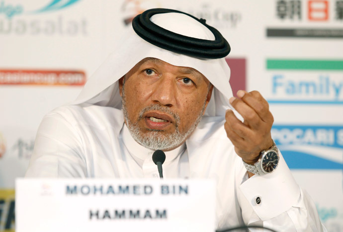 Mohammed Bin Hammam.(Reuters / Fadi Al-Assaad )