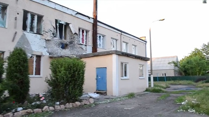 Devastation: Ukraine army shells hit another hospital (VIDEO)
