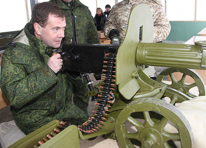 ARCHIVE PHOTO: January 14, 2010: Russian President and Commander-in-Chief Dmitry Medvedev observing the exhibition of rare shooters at the Vystrel firing range, Moscow suburbs (RIA Novosti / Michael Klimentyev)