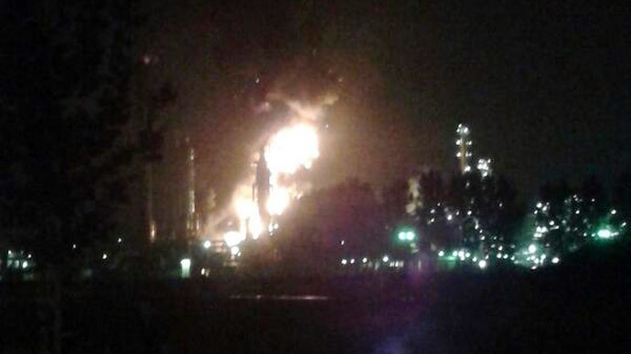 Major explosion, fire at Shell plant in the Netherlands (PHOTOS, VIDEO)