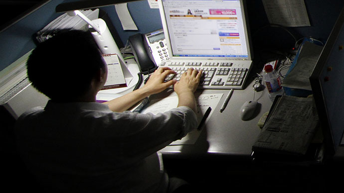 ​Guardian launches secure system for whistleblowers