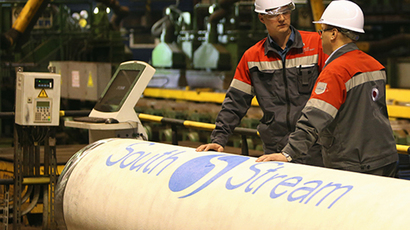No changes to South Stream gas pipeline – Serbian Prime Minister