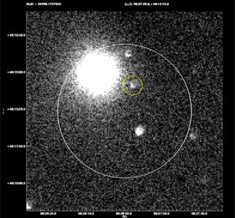 Gamma-ray burst 1404191 spotted by SMUâs robotic ROTSE-IIIb telescope at McDonald Observatory, Fort Davis, Texas (image courtesy of Southern Methodist University) 