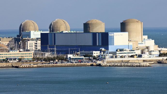 Nuclear reactor shut down in S. Korea after rod malfunction
