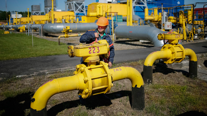 Russia extends gas debt payment deadline for Ukraine