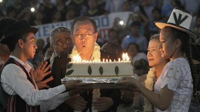 ‘Coca’ cake for UN chief: Bolivia gives Ban a birthday treat