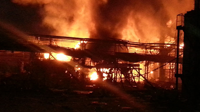 ​Night inferno as refinery explodes in Russia (VIDEOS, PHOTO)