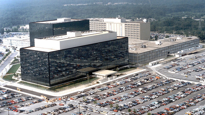 National Security Agency (NSA) (AFP Photo)