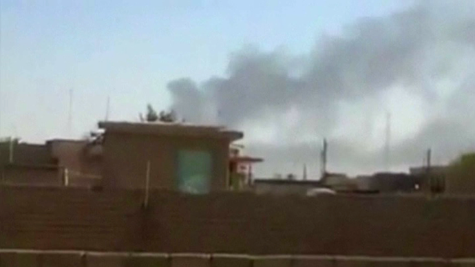 Baiji oil refinery on June 18, 2014 (Still from AP video)