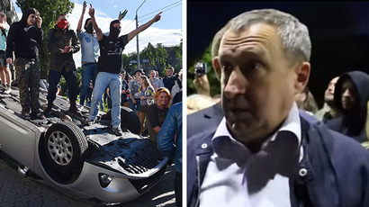 ​Protesters dump Ukrainian deputy in rubbish bin (PHOTO, VIDEO)