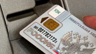Visa and MasterCard no longer have right to block Russian cards