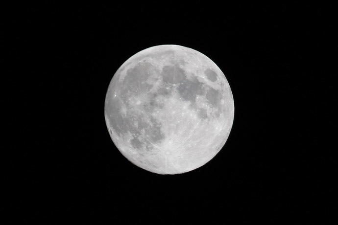 The Moon (Reuters/Hyungwon Kang)
