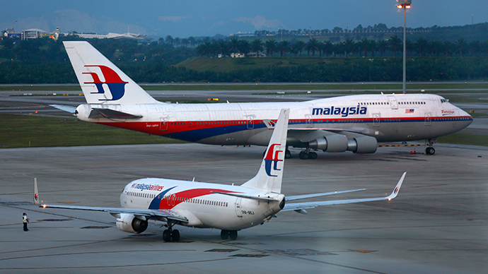 Captain of missing MH370 flight identified as prime suspect – report