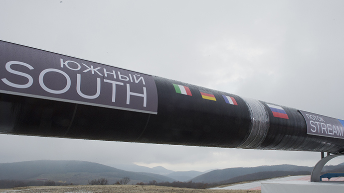 Austria weighs EU exceptions to speed up South Stream project