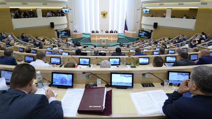 Russian senate repeals law allowing deployment of military in Ukraine