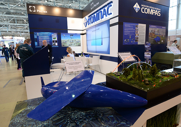 Glider autonomous underwater vehicle at the opening of the 2014 Integrated Safety & Security International Exhibition in Moscow (RIA Novosti / Sergey Kuznecov)