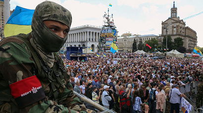 Ukraine eyes singer blacklist after nationalists disrupt concert