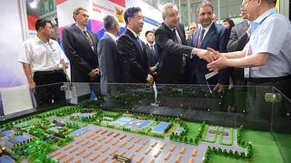 Russia, China create joint university in Shenzhen free economic zone