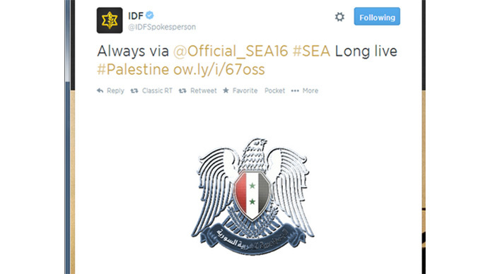 IDF twitter account hacked by Syrian Electronic Army, spreads nuclear leak alert