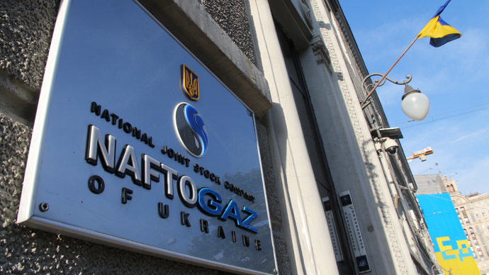 Ukraine makes first step to let EU, US co-manage national gas pipes