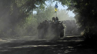 Kiev orders 'loyalty checks' of Slavyansk police after militia relocate to Donetsk