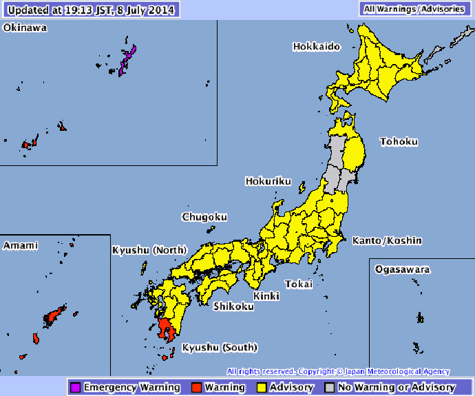 Typhoon Neoguri (image from Japan Meteorological Agency)