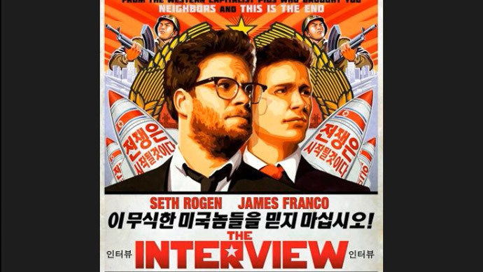 Promotional image for The Interview taken from Seth Rogen's Twitter account @Sethrogen