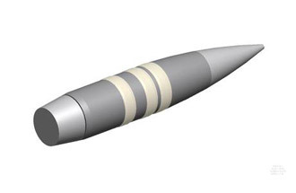 DARPA's model of the self-guiding bullet used in the tests (Photo: DARPA)