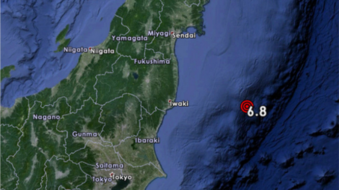 6.8 quake strikes off Fukushima coast