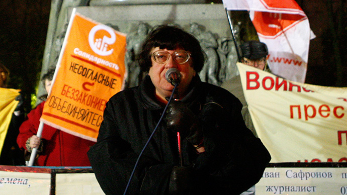 Russian human rights activist and opposition politician Valeria Novodvorskaya dies