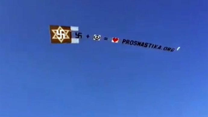 Swastika flown over New York beaches infuriates residents (VIDEO)