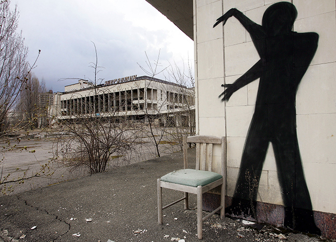 Pripyat, near Chernobyl's nuclear power plant (AFP Photo / Sergey Supinsky)