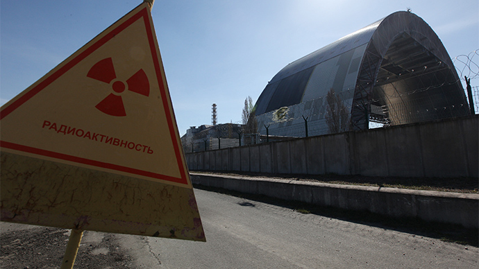 Ukraine to turn Chernobyl into ‘biosphere radiologic reserve’
