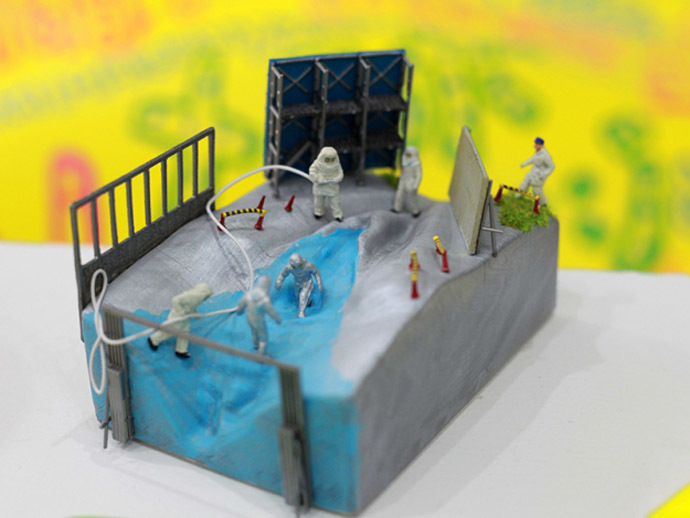 A vaginal miniature diorama of the damaged Fukushima nuclear power plant. Itâs âtaboo on top of taboo,â the artist explained. (Photo: Megumi Igarashi)